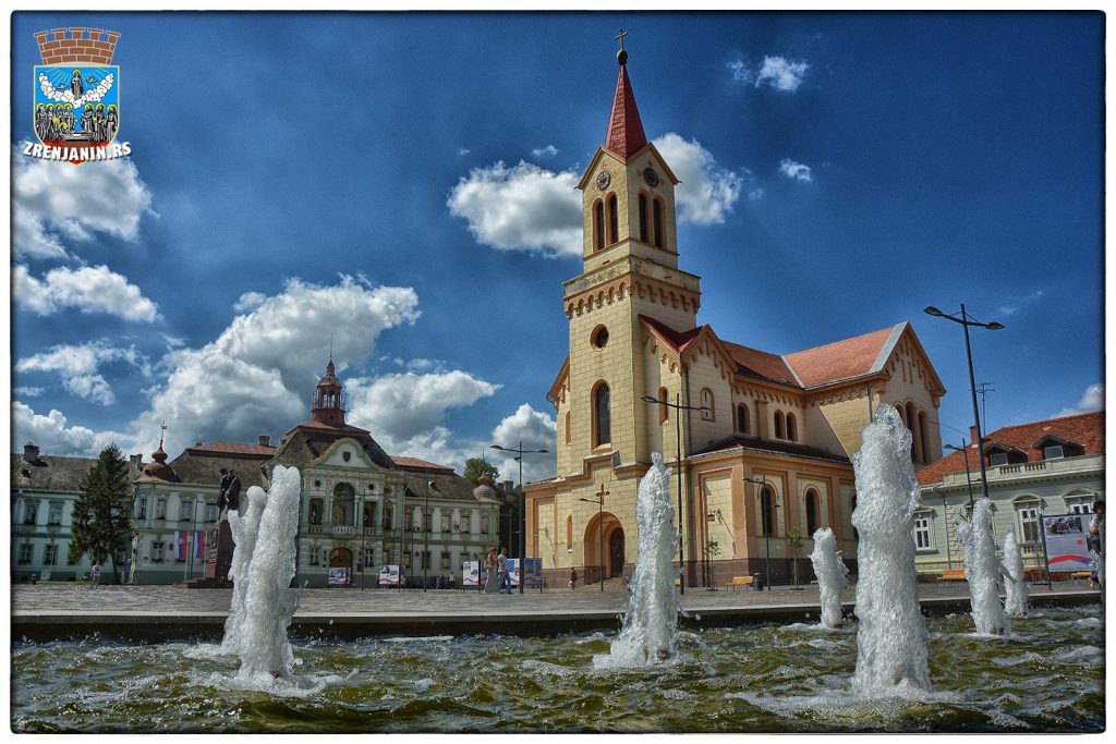 Turizam | Zrenjanin (Srbija)